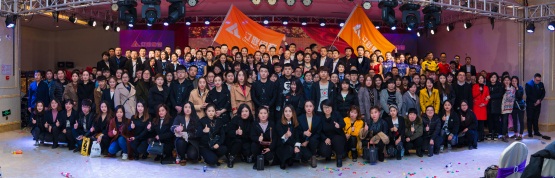 中国·9091美高梅(股份)有限公司-官方网站集团整个员工合影留想.jpg 中国·9091美高梅(股份)有限公司-官方网站集团整个员工合影留想.jpg