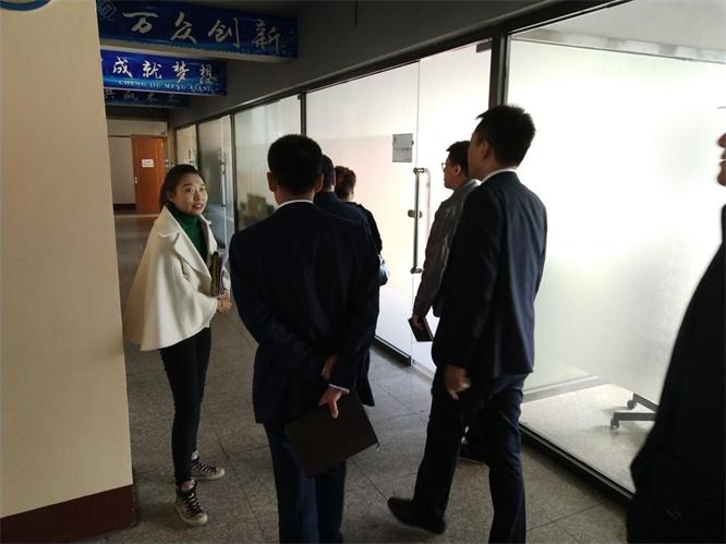 安身新起点，开创新局面