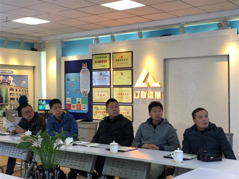四平市铁西区北沟街路孙书记一行莅临中国·9091美高梅(股份)有限公司-官方网站集团调查智慧社区项目