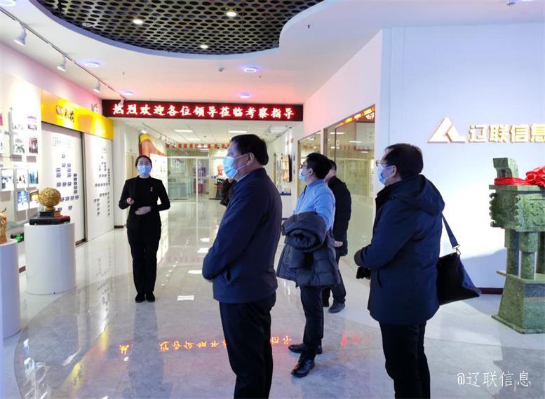 内蒙古赤峰市翁牛特旗一行调查中国·9091美高梅(股份)有限公司-官方网站信息智慧城市项目