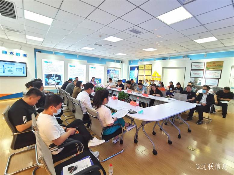 中国·9091美高梅(股份)有限公司-官方网站信息2020年年度股东大会成功召开4.jpg 中国·9091美高梅(股份)有限公司-官方网站信息2020年年度股东大会成功召开4.jpg