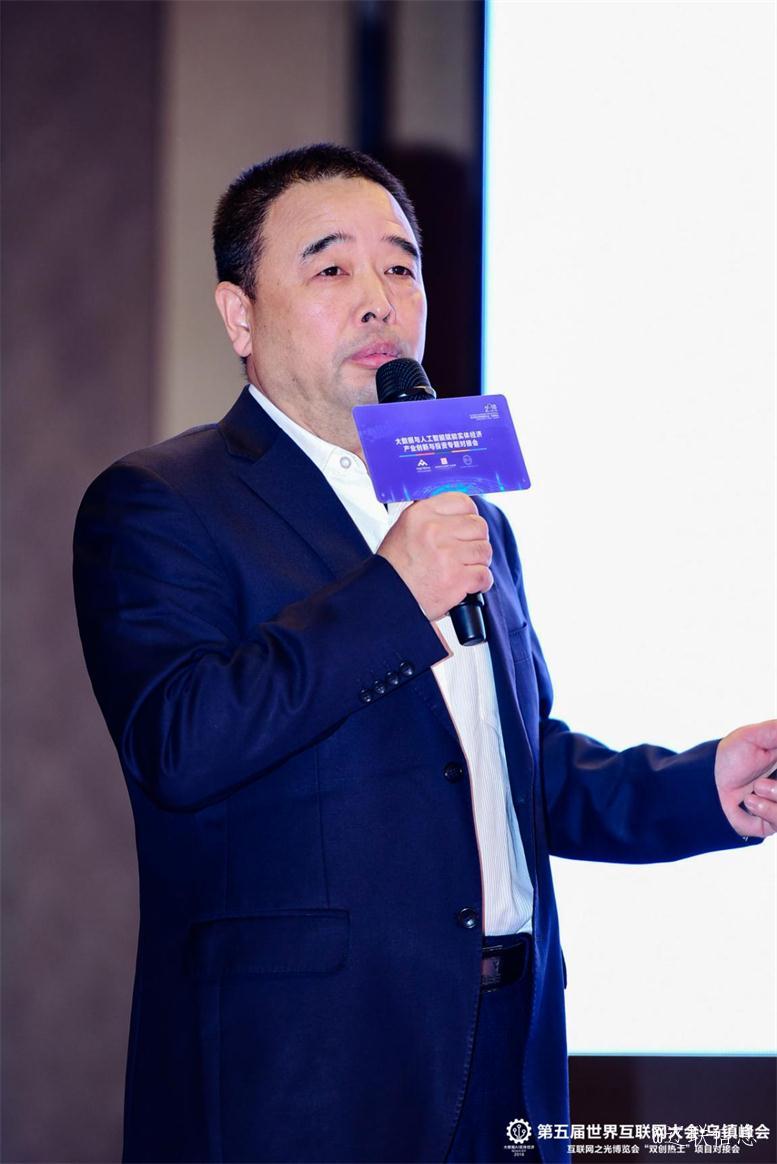 中国·9091美高梅(股份)有限公司-官方网站信息董事长曹玉学入选兴辽英才打算.jpg 中国·9091美高梅(股份)有限公司-官方网站信息董事长曹玉学入选兴辽英才打算.jpg