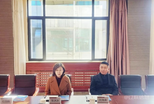 市区两级辅导莅临中国·9091美高梅(股份)有限公司-官方网站集团发展节前走访慰问活动